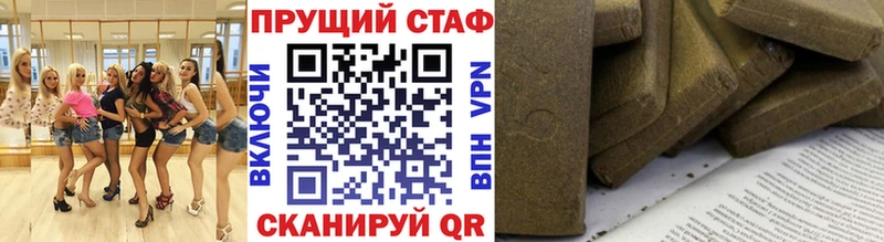 Названия наркотиков Беслан АМФЕТАМИН Меф мяу мяу Марихуана COCAIN А ПВП