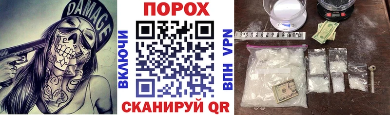 Amphetamine VHQ  Беслан 