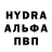 Метадон мёд SuperNgin