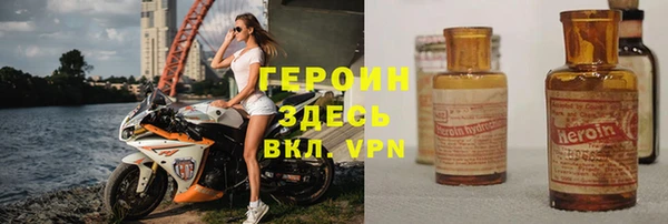 прущие крисы Мегион
