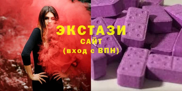 марки nbome Балахна
