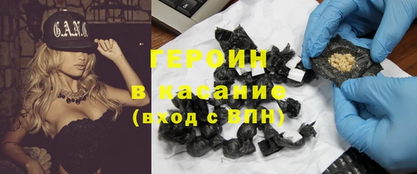 кокаин перу Балабаново