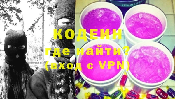 ALPHA-PVP Медвежьегорск
