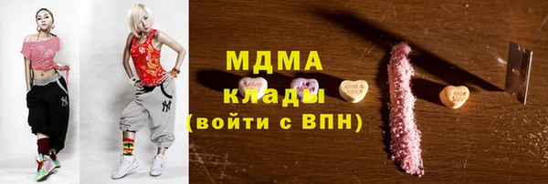 кокаин перу Балабаново
