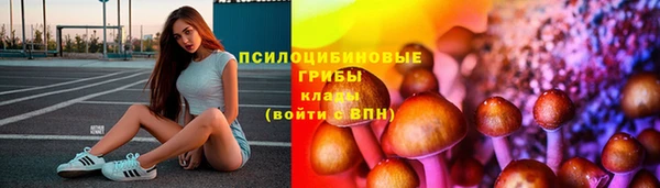 кокаин перу Балабаново
