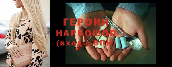 кокаин перу Балабаново