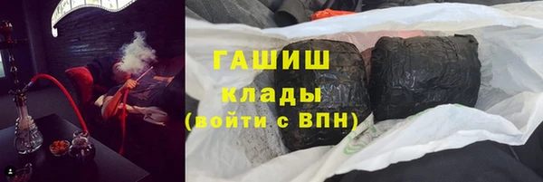 кокаин перу Балабаново