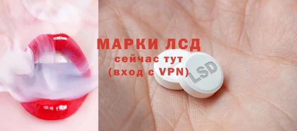 кокаин перу Балабаново