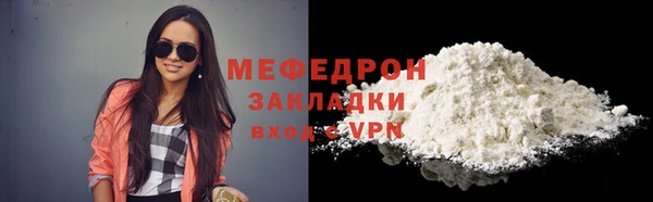 кокаин перу Балабаново