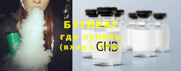 кокаин перу Балабаново