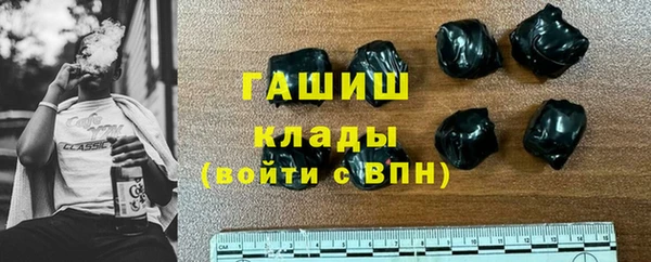 прущие крисы Мегион