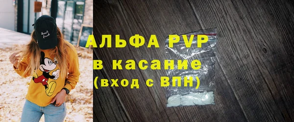кокаин перу Балабаново