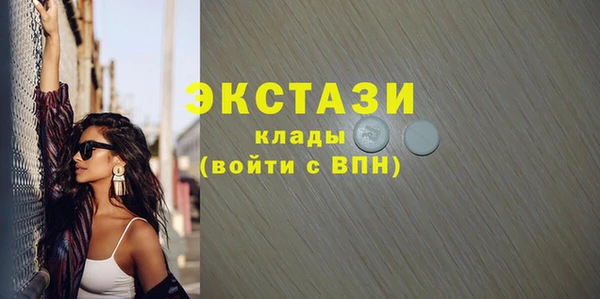 кокаин перу Балабаново